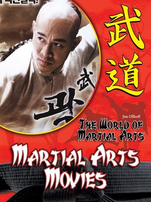 cover image of Martial Arts Movies